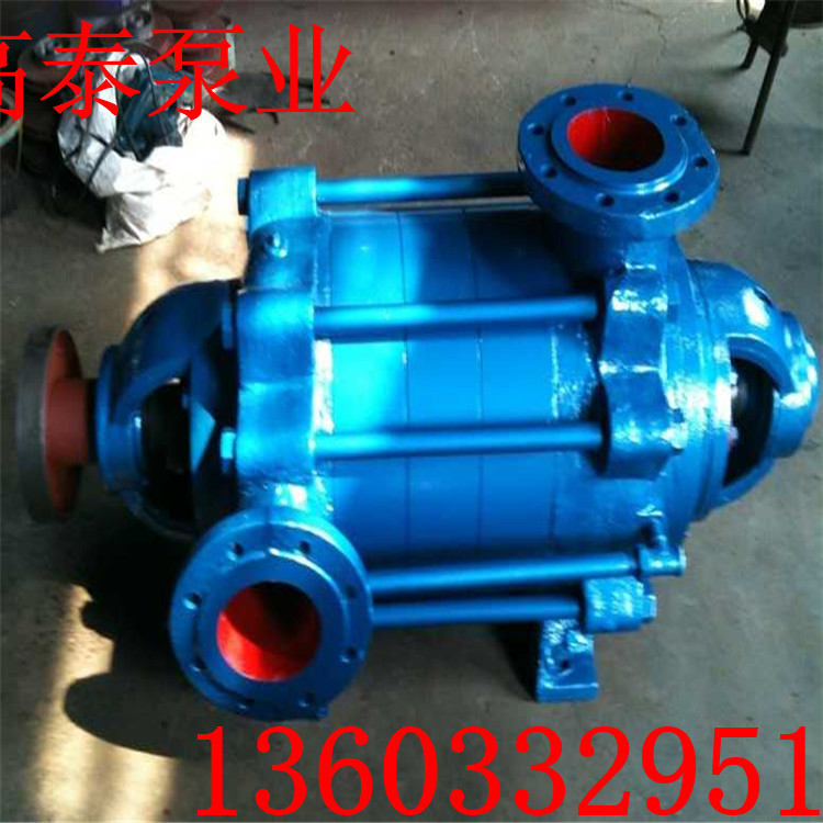 5DA-8*3DA型多級(jí)離心泵