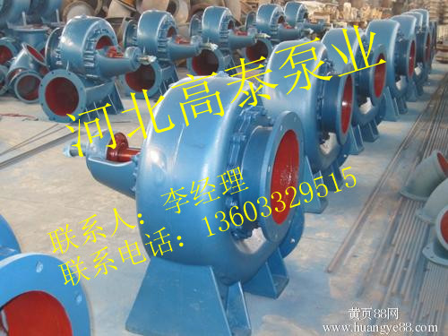 150HW-5工業(yè)排水泵