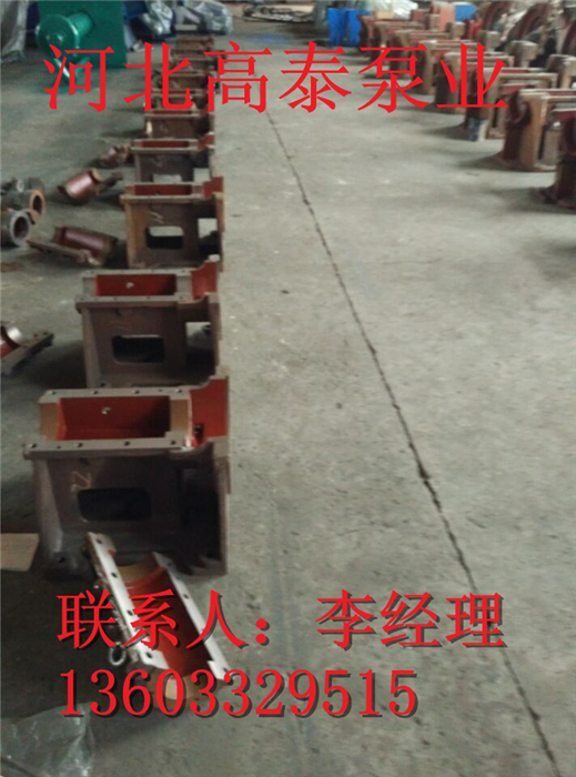 250ZJ-I-A73渣漿泵過流部件