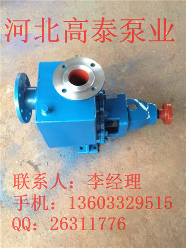 IH65-40-200優(yōu)質(zhì)化工泵