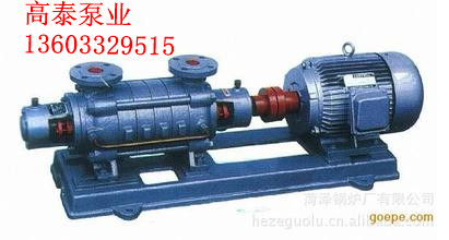 鍋爐給水泵結(jié)構(gòu)GC鍋爐給水離心泵