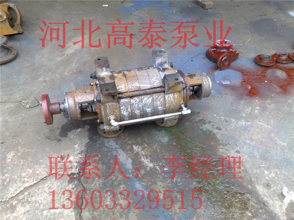 多級(jí)離心泵GC多級(jí)泵