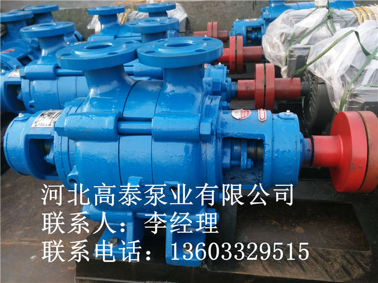 多級(jí)泵GC鍋爐給水泵選型