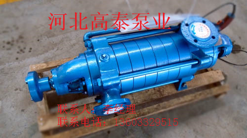 D85-67*5多級泵圖片