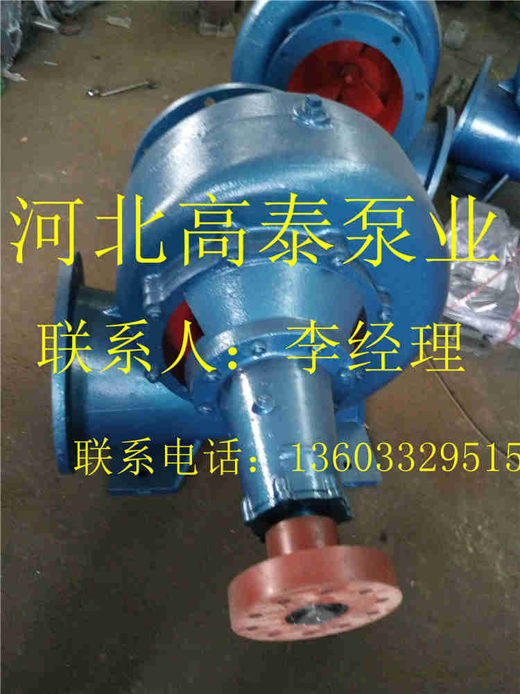200HW-8鹽城混流泵保定混流泵