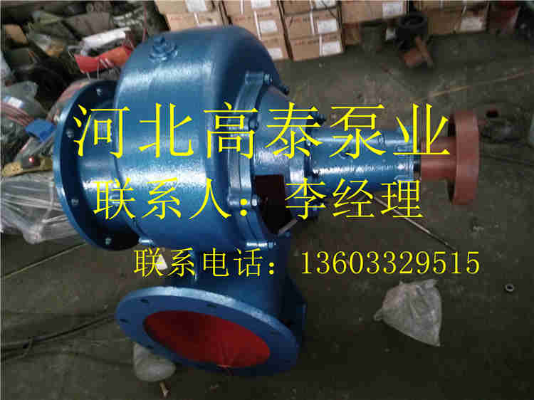 400HW-10HW混流泵混流泵批發(fā)