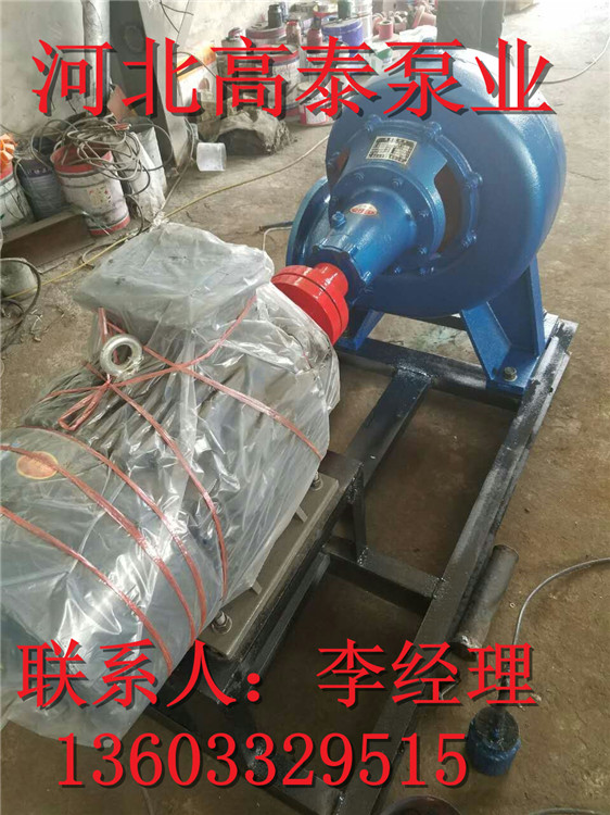 400HW-8混流泵廠家農(nóng)業(yè)排灌水利用泵