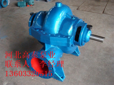 雙吸泵價格24SH-20A雙吸泵批發(fā)