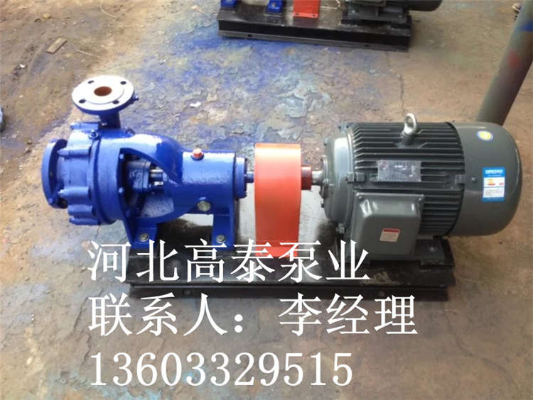 150N110凝結(jié)泵廠家