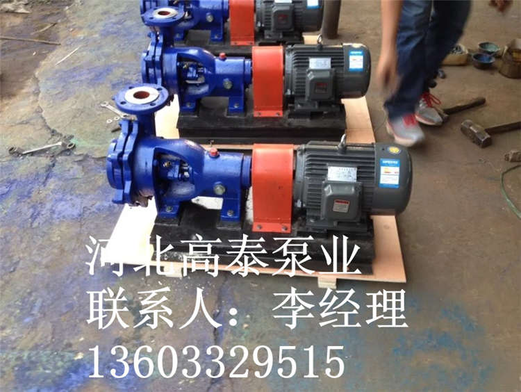 100N130優(yōu)質(zhì)凝結(jié)泵