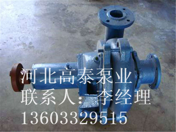 泥漿泵參數(shù)4PN河北泥漿泵