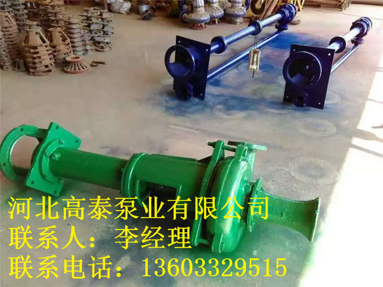 泥漿泵價(jià)格3PN泥漿泵