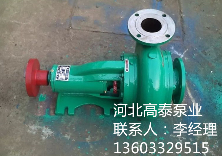 80WGF保定污水泵