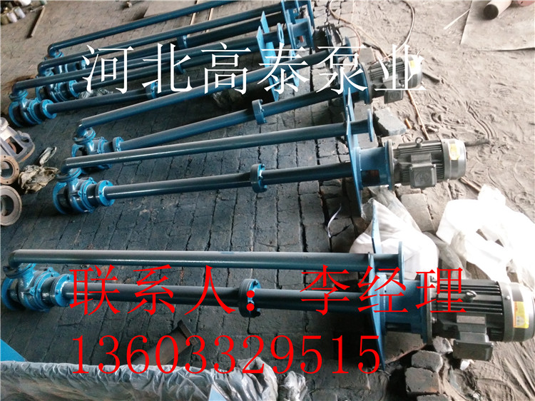 65YW37-13-3優(yōu)質(zhì)排污泵