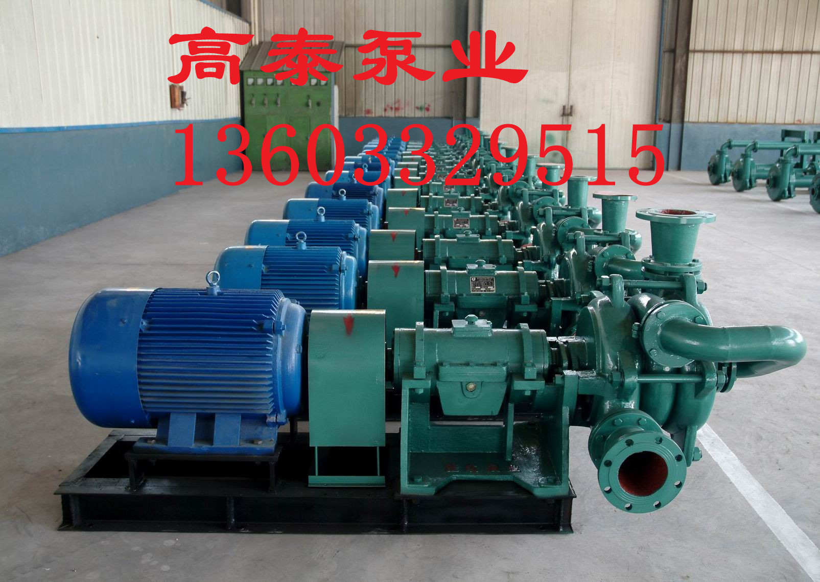 壓濾機(jī)專用入料泵選型壓濾機(jī)專用入料泵批發(fā)