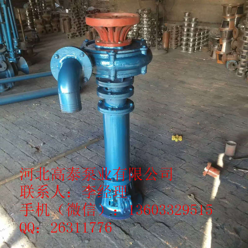 YW液下排污泵 高泰泵業(yè) 200YW400-10-22