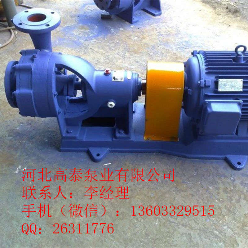 3NBA-5凝結水泵生產廠家