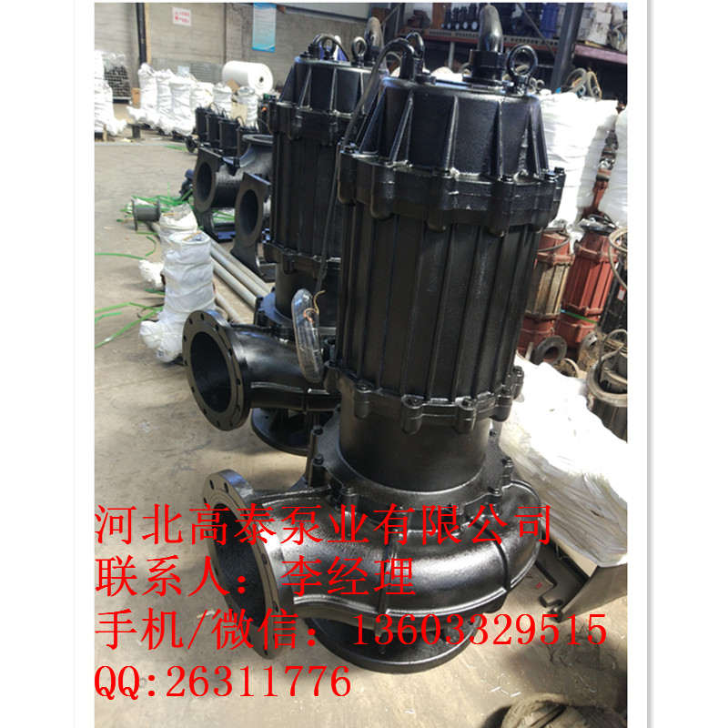 ZJQ潛水渣漿泵80ZJQ-50-10-K開(kāi)式葉輪吸砂泵
