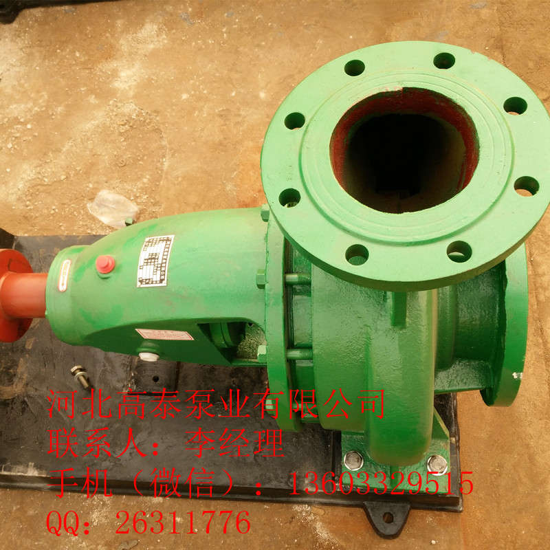 供應各種材質(zhì)IS200-150-400離心清水泵批發(fā)