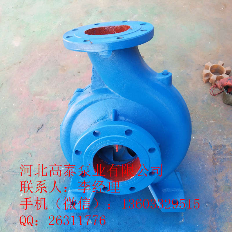 供應(yīng)清水離心泵IS125-100-400B清水泵機封