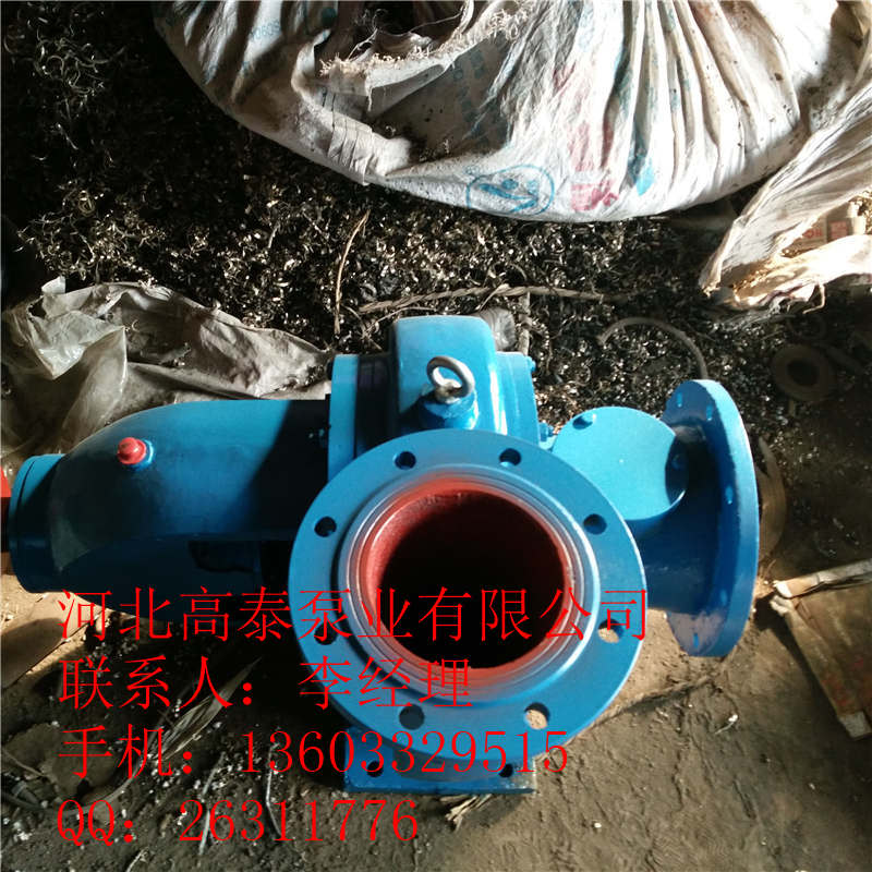 80LXLZ60-12紙漿泵廠家直銷LXL紙漿泵型號(hào)齊全