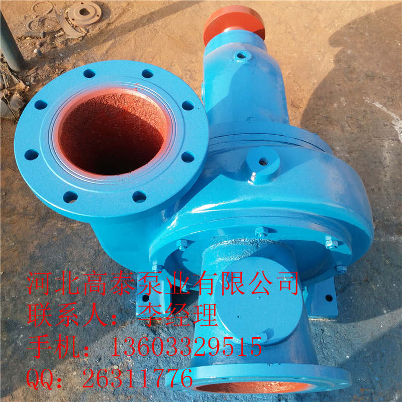 100LXLZ70-30兩相流紙漿泵LXL紙漿泵型號(hào)齊全