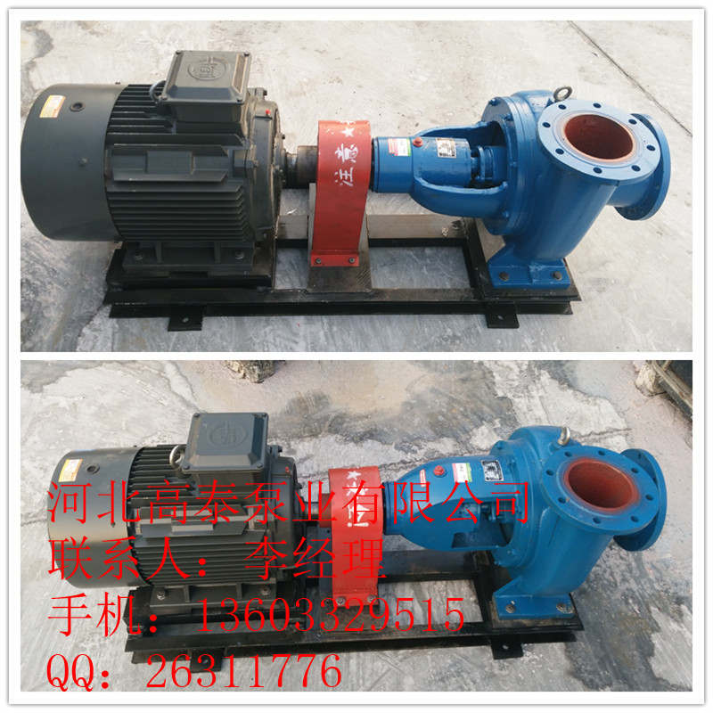 紙漿泵型號(hào)150LXLZ500-25臥式紙漿泵參數(shù)