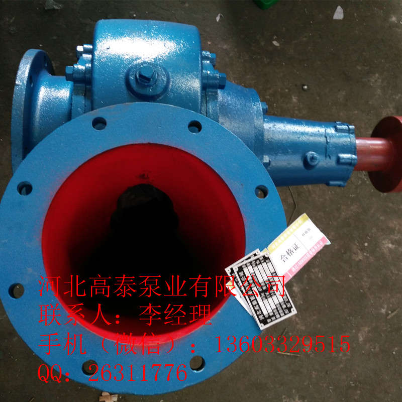 大流量無堵塞混流泵250HW-8高泰臥式混流泵價(jià)格