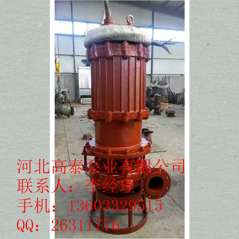 潛污泵 200WQ400-18-37潛污泵型號(hào)大全