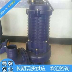 新聞:現(xiàn)貨批發(fā)250WQ700-22-75無(wú)堵塞潛水排污泵耐腐葉輪廠家免費(fèi)選型