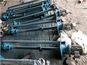 新聞:現(xiàn)貨供應(yīng)40YW-12-15-1.5立式電動耐腐蝕離心泵壽命長