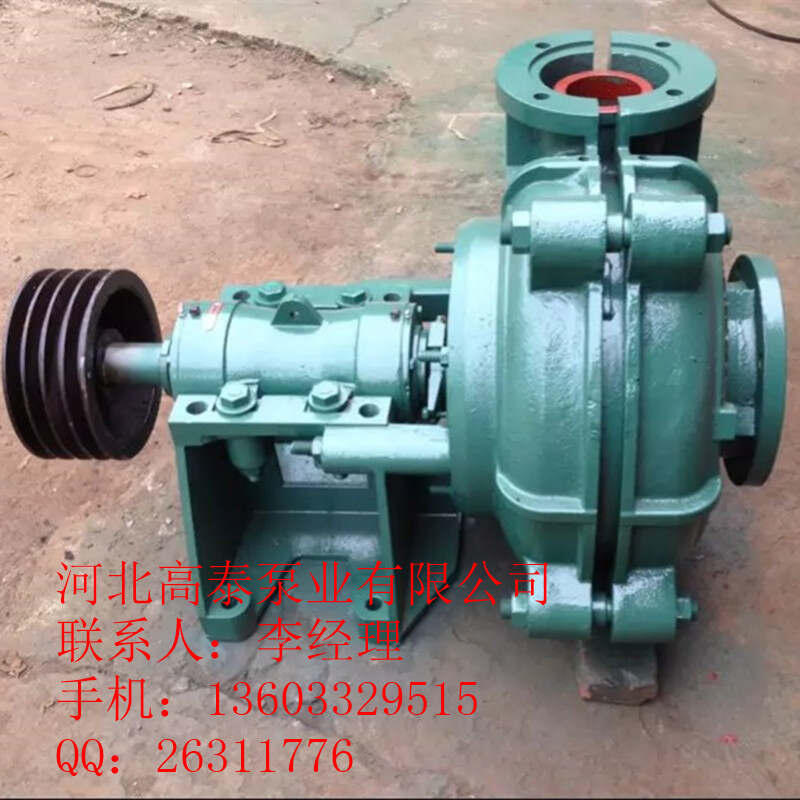 4/3E-HH高揚程渣漿泵 襯膠耐磨渣漿泵選型參數(shù)