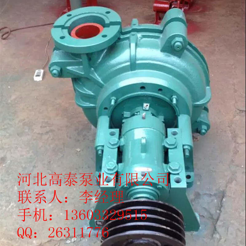 礦用渣漿泵選型 6/4F-HH高揚程分?jǐn)?shù)渣漿泵廠家