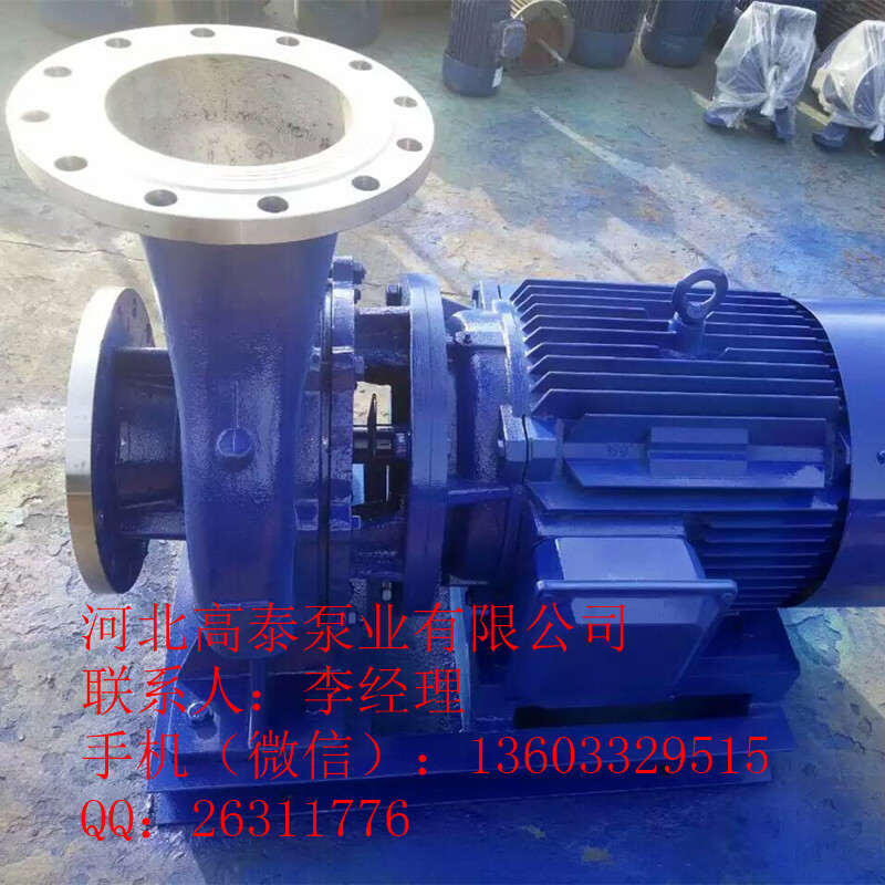 高泰ISW200-315I單級單吸臥式直聯(lián)離心泵