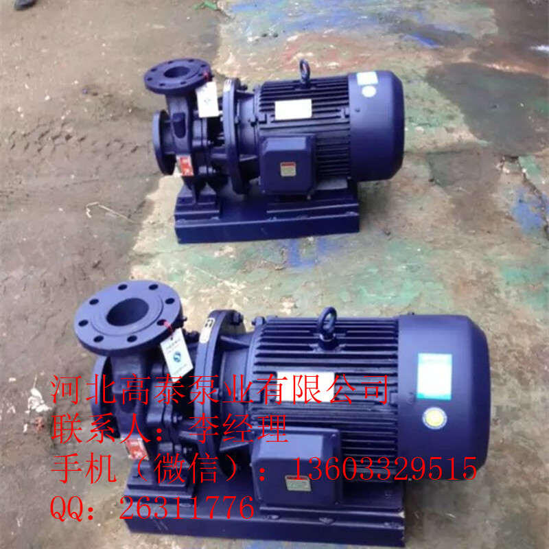 ISW直聯(lián)泵型號參數(shù) ISW200-200臥式直聯(lián)離心泵