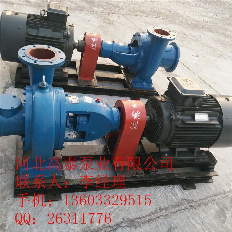 廠家供應100LXL90-40無堵塞兩相流紙漿泵