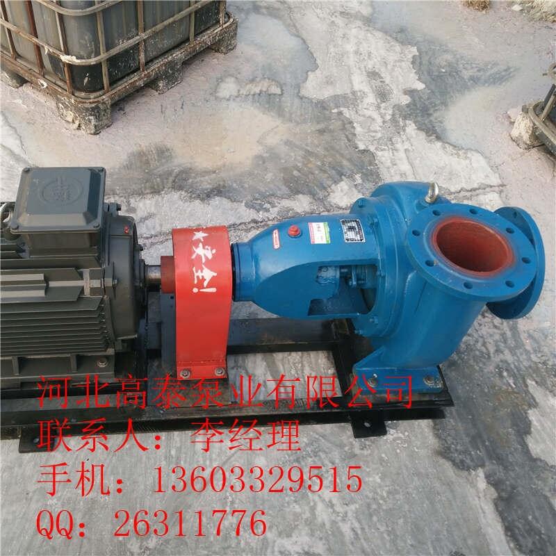 100LXLZ150-60無堵塞漿料泵 LXL兩相流紙漿泵