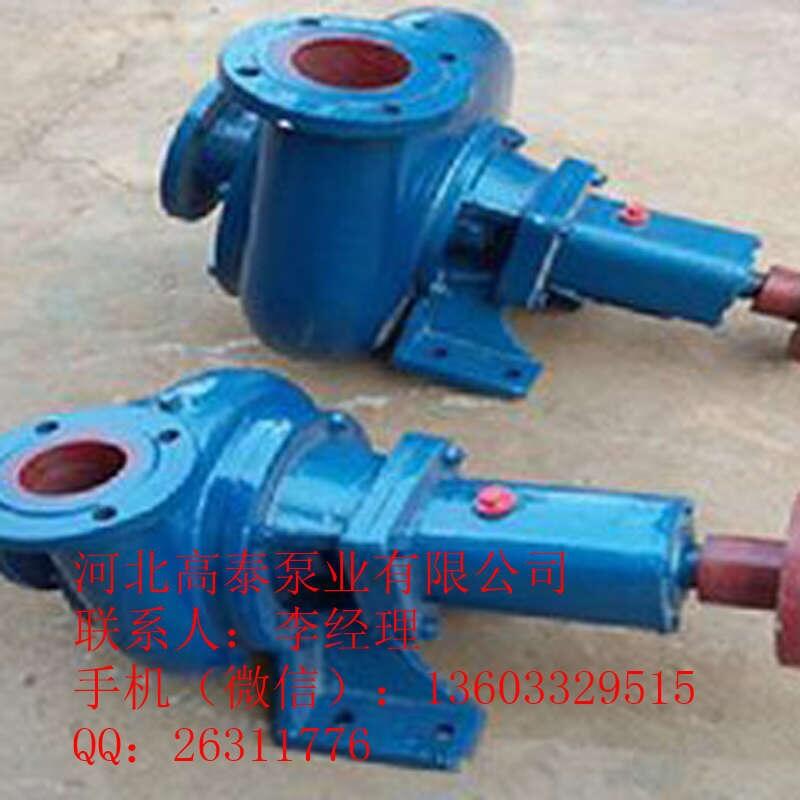 2.5PW污水泵 工業(yè)耐酸堿PW污水泵葉輪